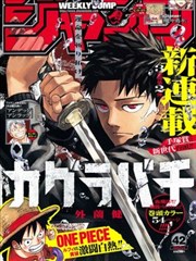 gl漫画 样本 005 封面占位