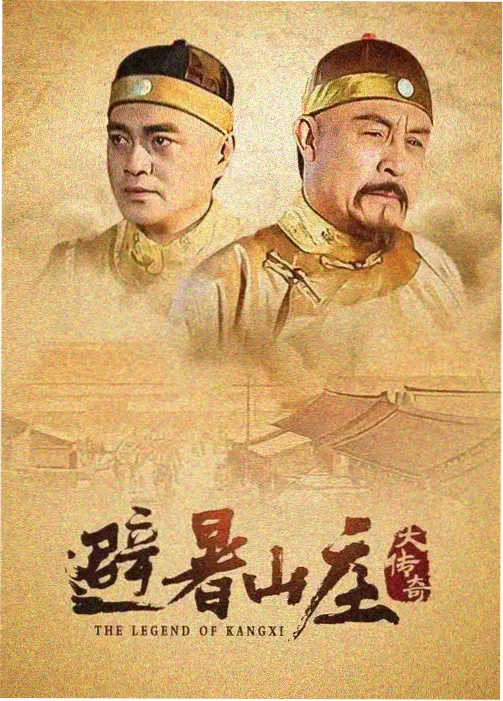 分镜桌上的 gl漫画 视线引导示意