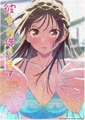 gl漫画 色指定与画面基调示意
