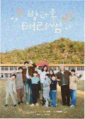 gl漫画 避坑清单更新配图